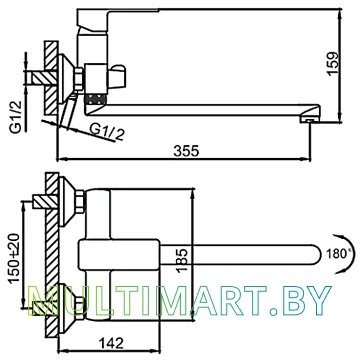 Смеситель Frud R131 R22131 картинка 8